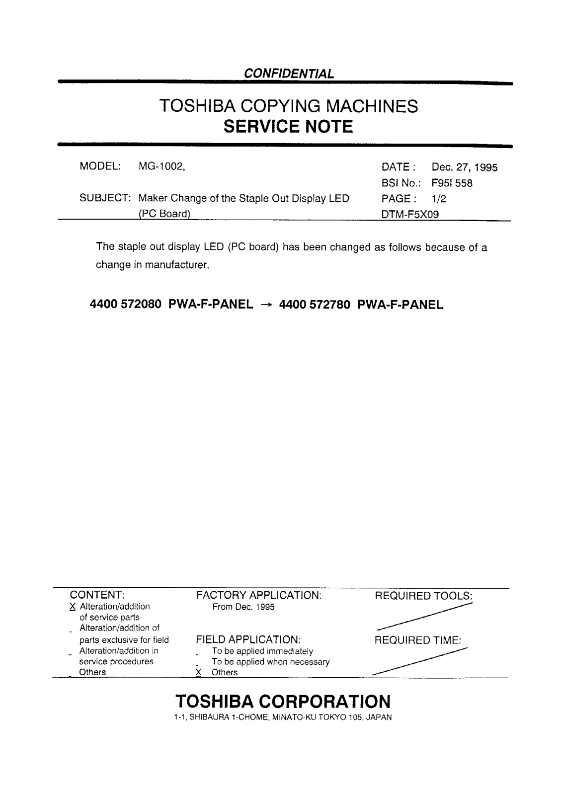 Toshiba f95l558 Service Note