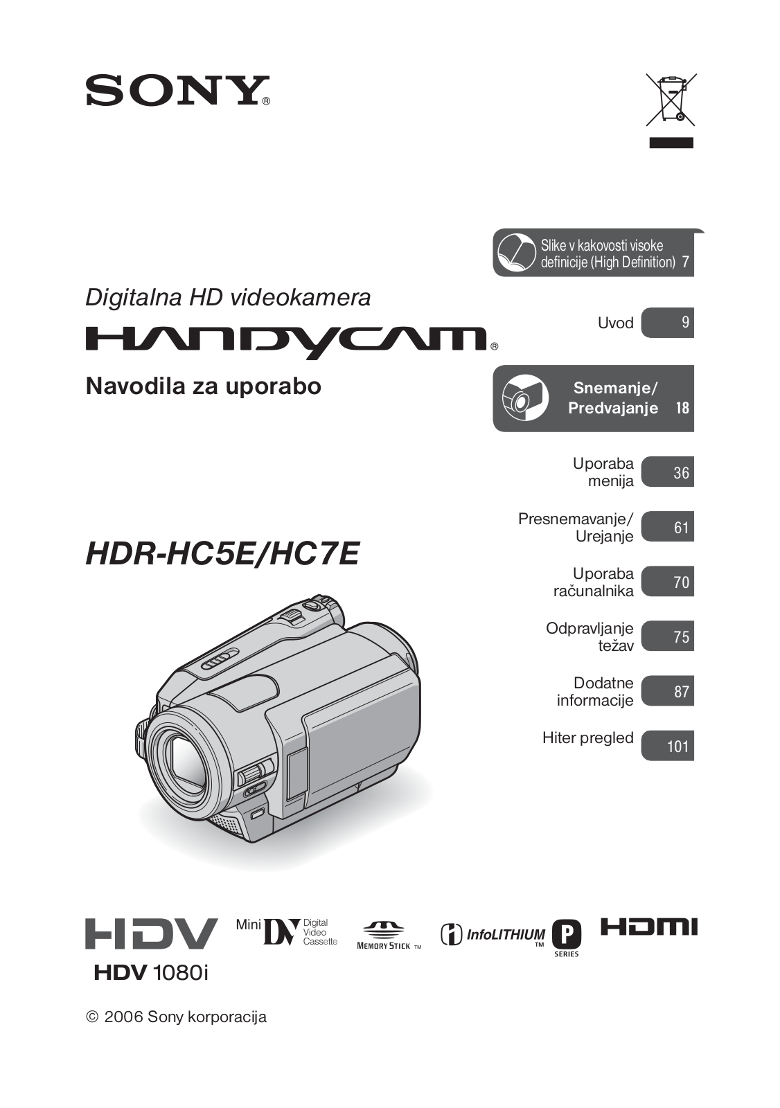 Sony HDR-HC5E, HDR-HC7E User Manual