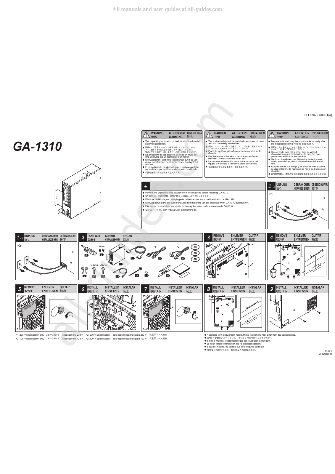 Kyocera GA-1310, Taskalfa 550C Installation Instructions Manual