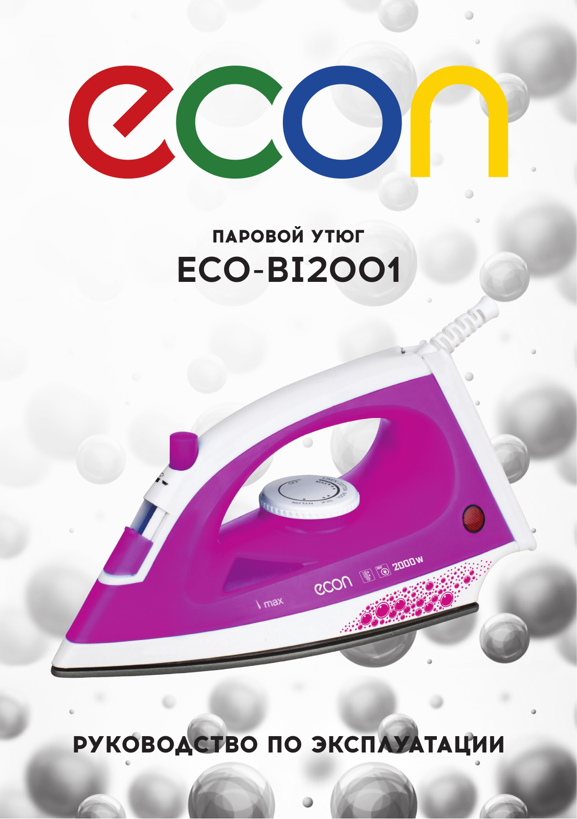 Econ ECO-BI2001 User Manual