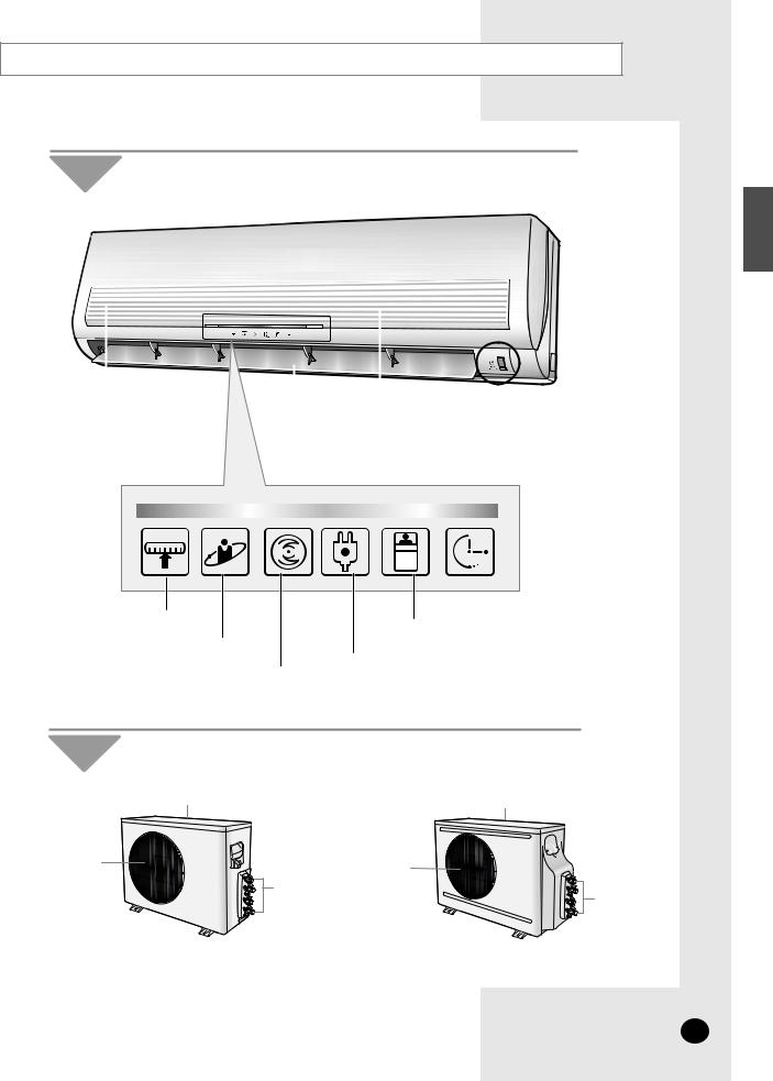 Samsung AM14B1E07, AM18B1E09, AM20B1E06, AM20B1E09, AM26B1E07 User Manual