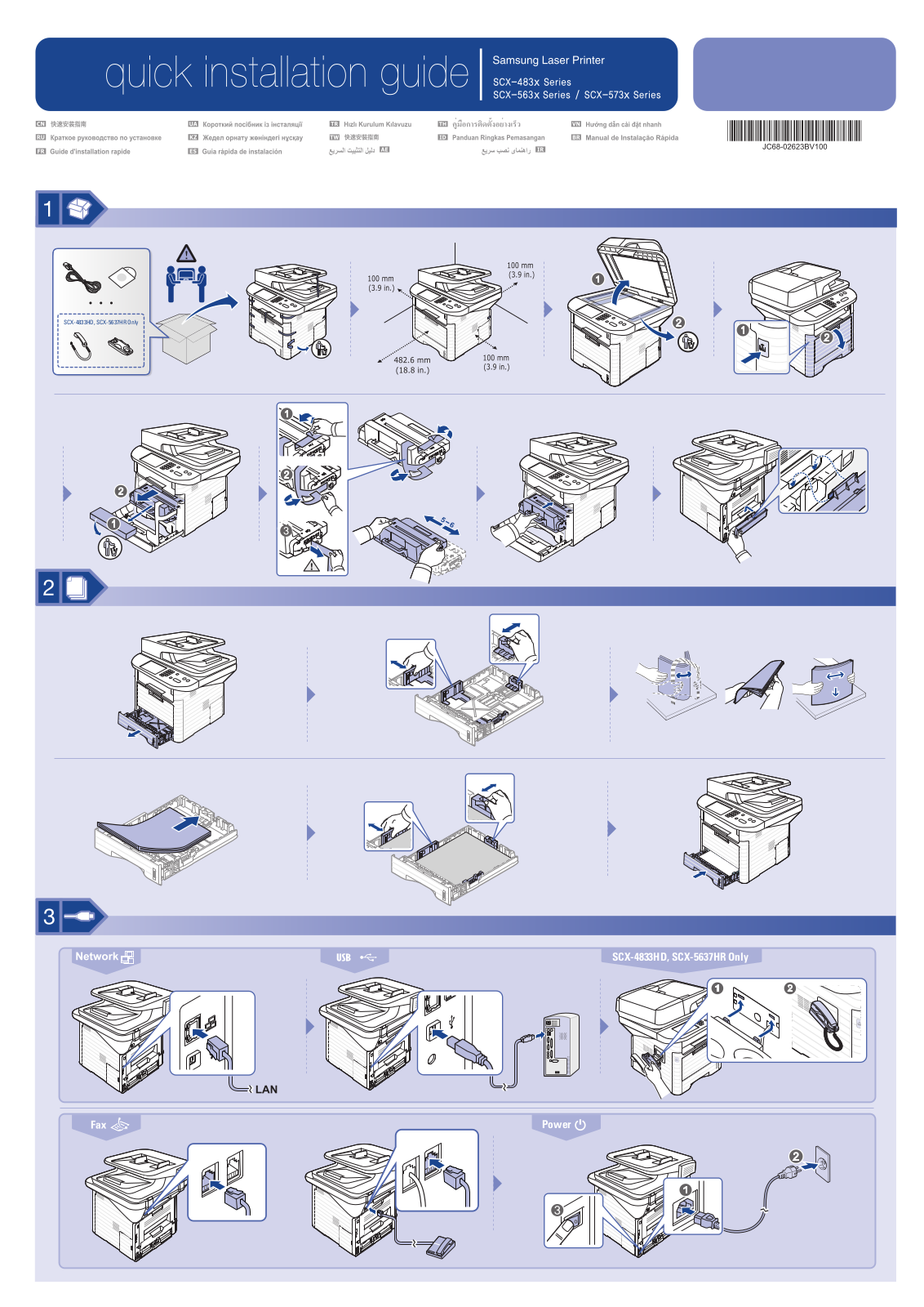 Samsung SCX-5835FN, SCX-5739FW, SCX-4835FD, SCX-5737, SCX-5639FR User Manual