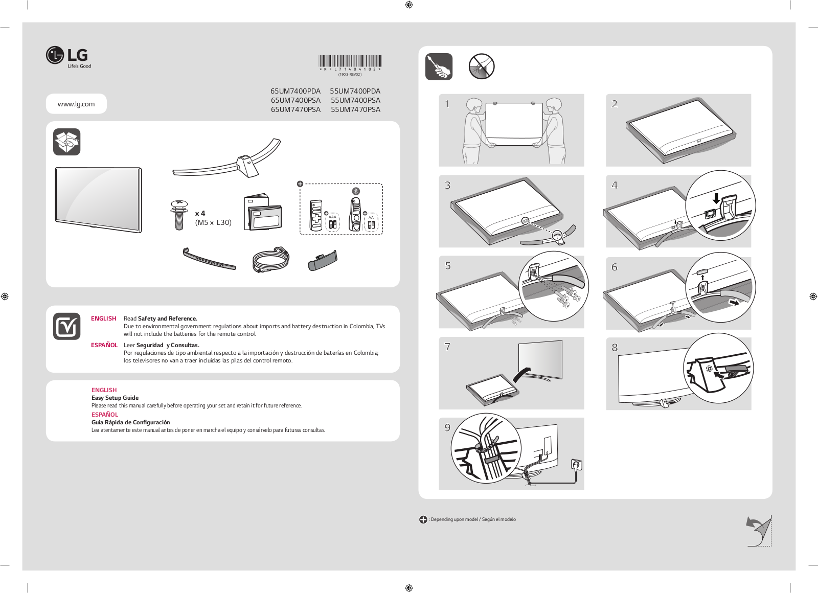 LG 65UM7400PSA Quick Setup Guide