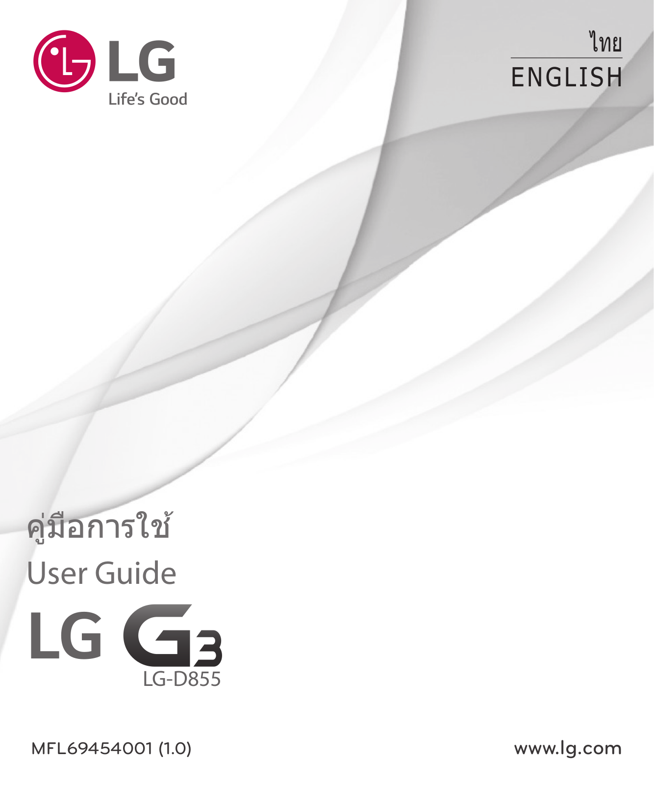 LG LGD855 Owner’s Manual