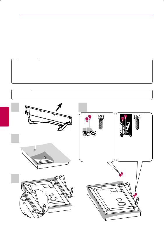 LG 70LA860T Owner's Manual