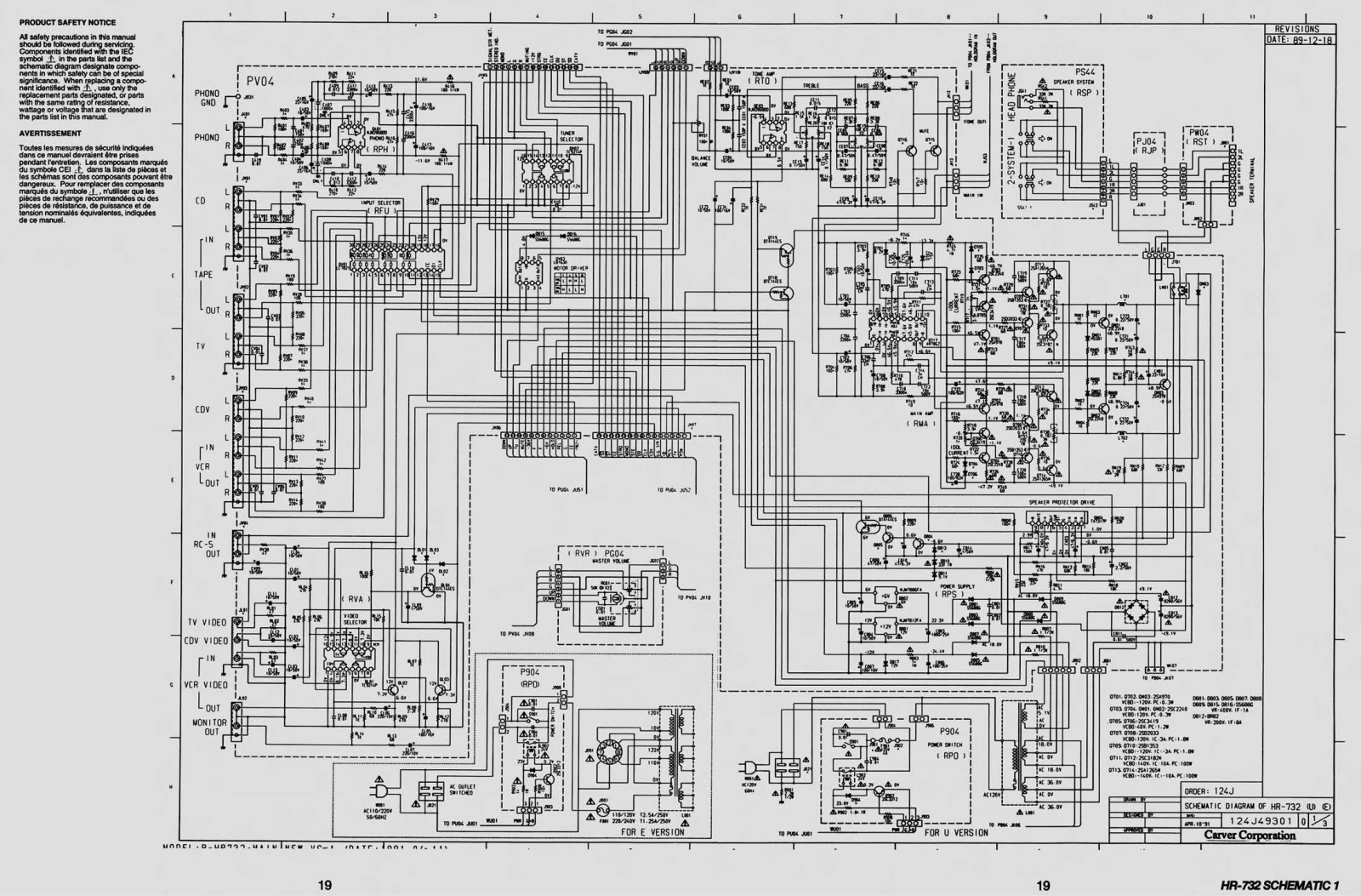 Carver HR-732, HR-742 Schematic