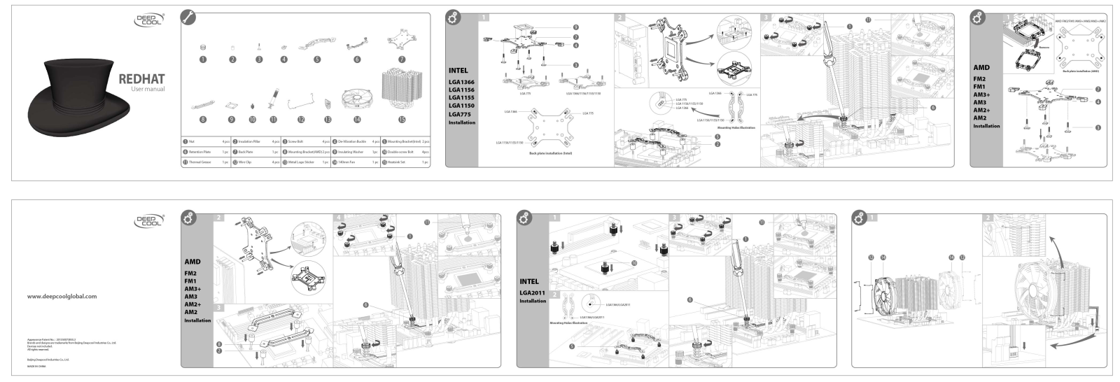 DEEPCOOL REDHAT User Manual