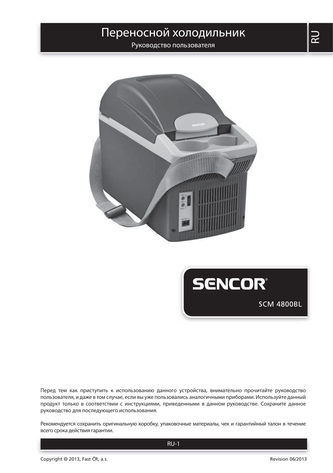 SENCOR SCM 4800BL User Manual