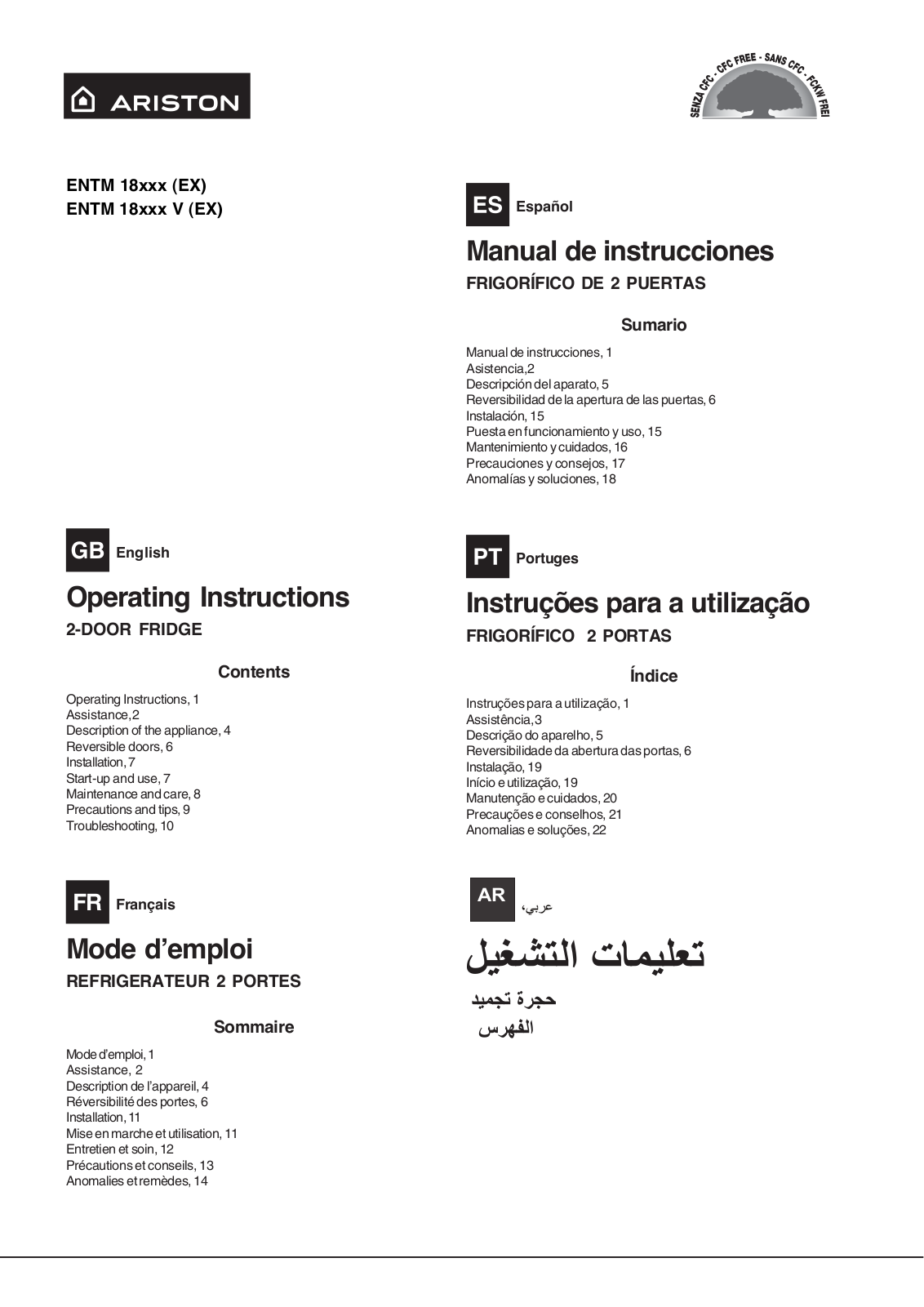 ARISTON ENTM 18010 V (EX) User Manual