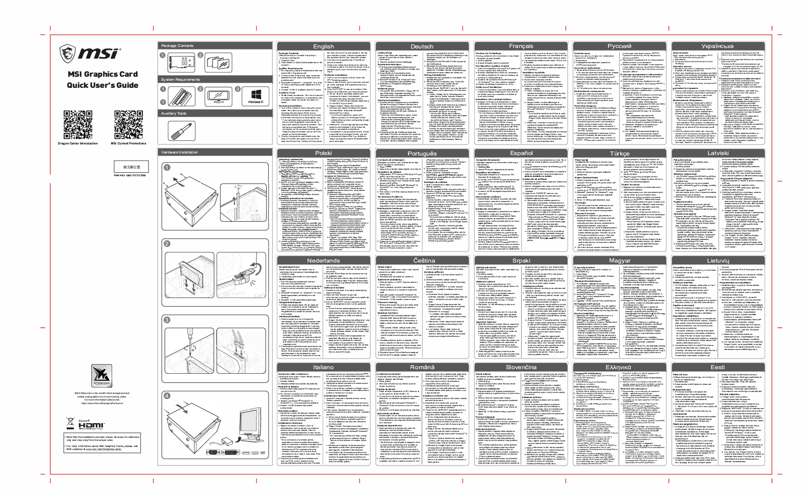 MSI RX 5600 XT, RX 5700 XT User Manual