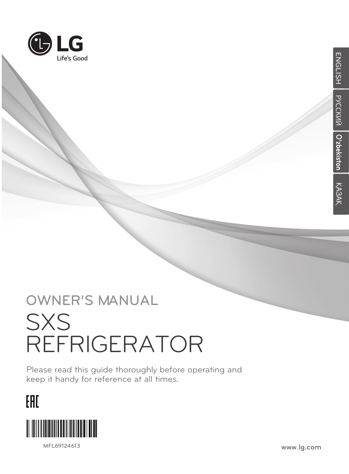 LG GC-M237JGBM User guide