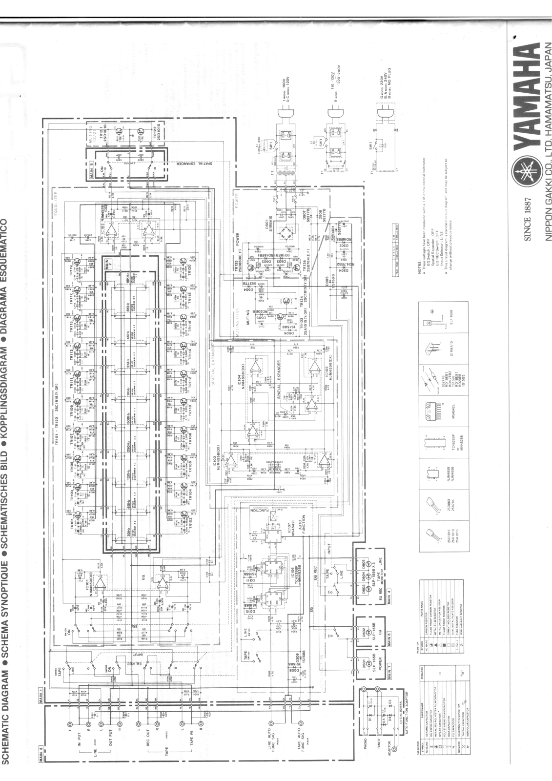 Yamaha GE-5 Schematic