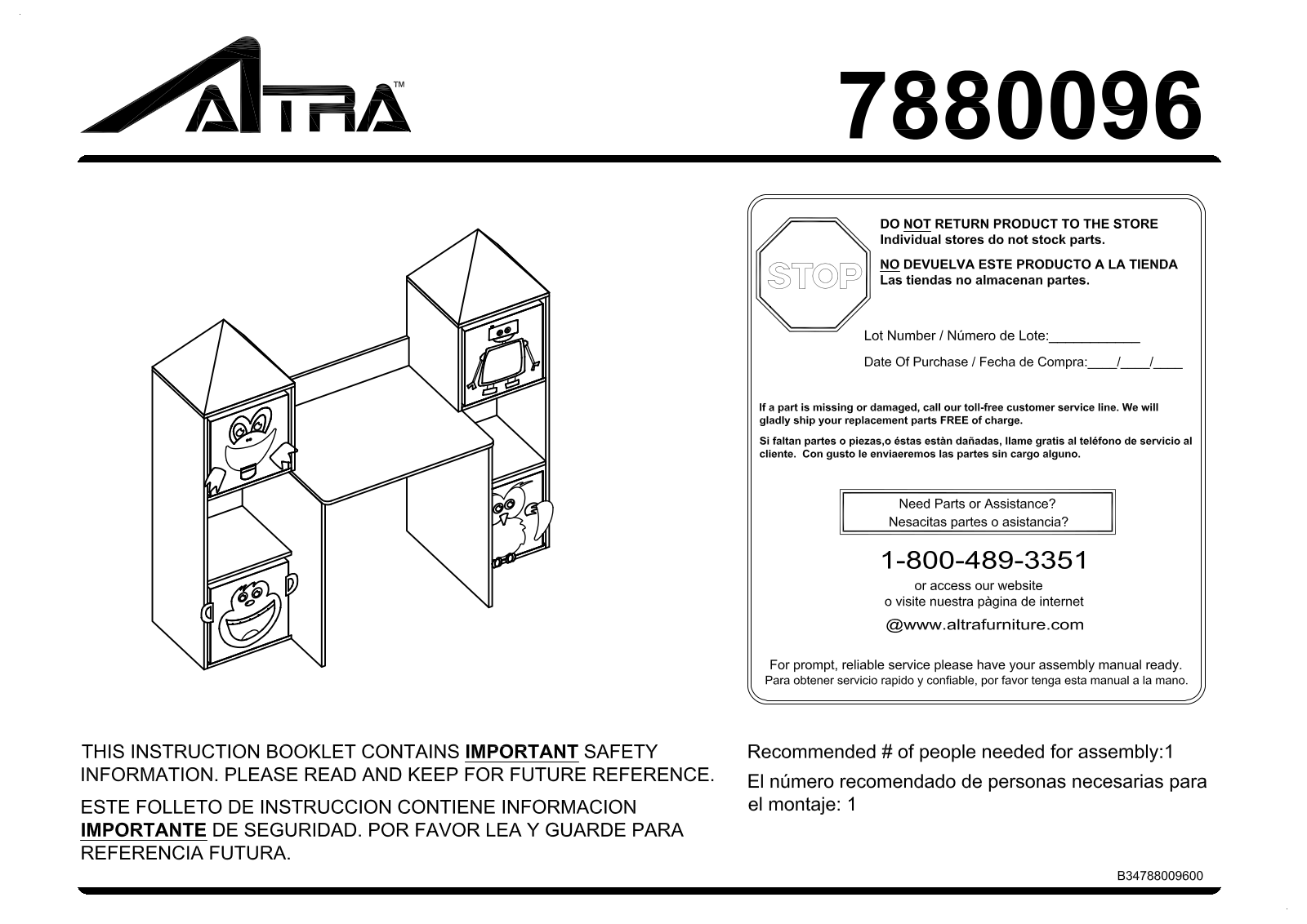 Altra Summit Mountain TV Stand Assembly Instruction - ManualMachine.com