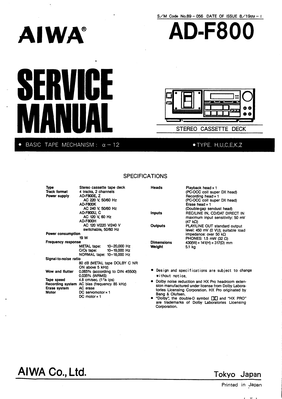 Aiwa ADF-800 Service manual