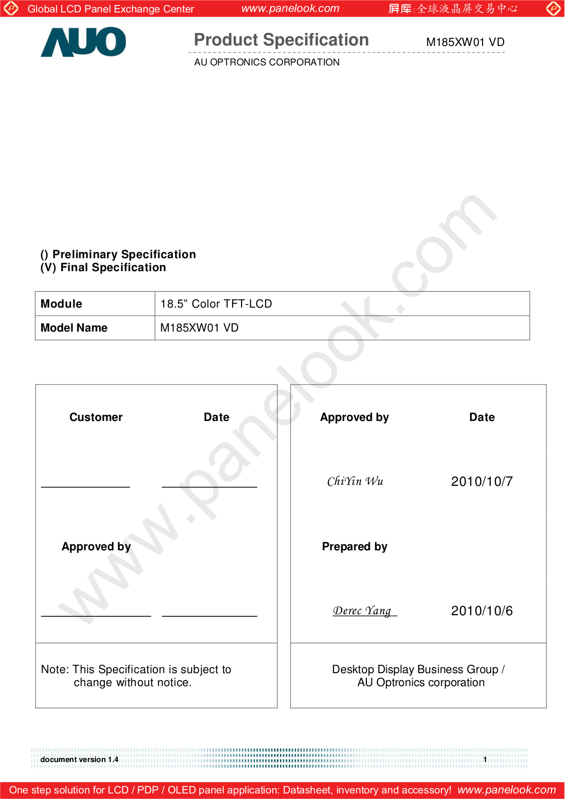 AUO M185XW01 VD Specification