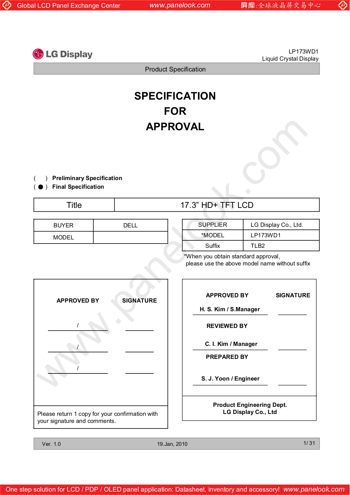 LG Display LP173WD1-TLB2 Specification