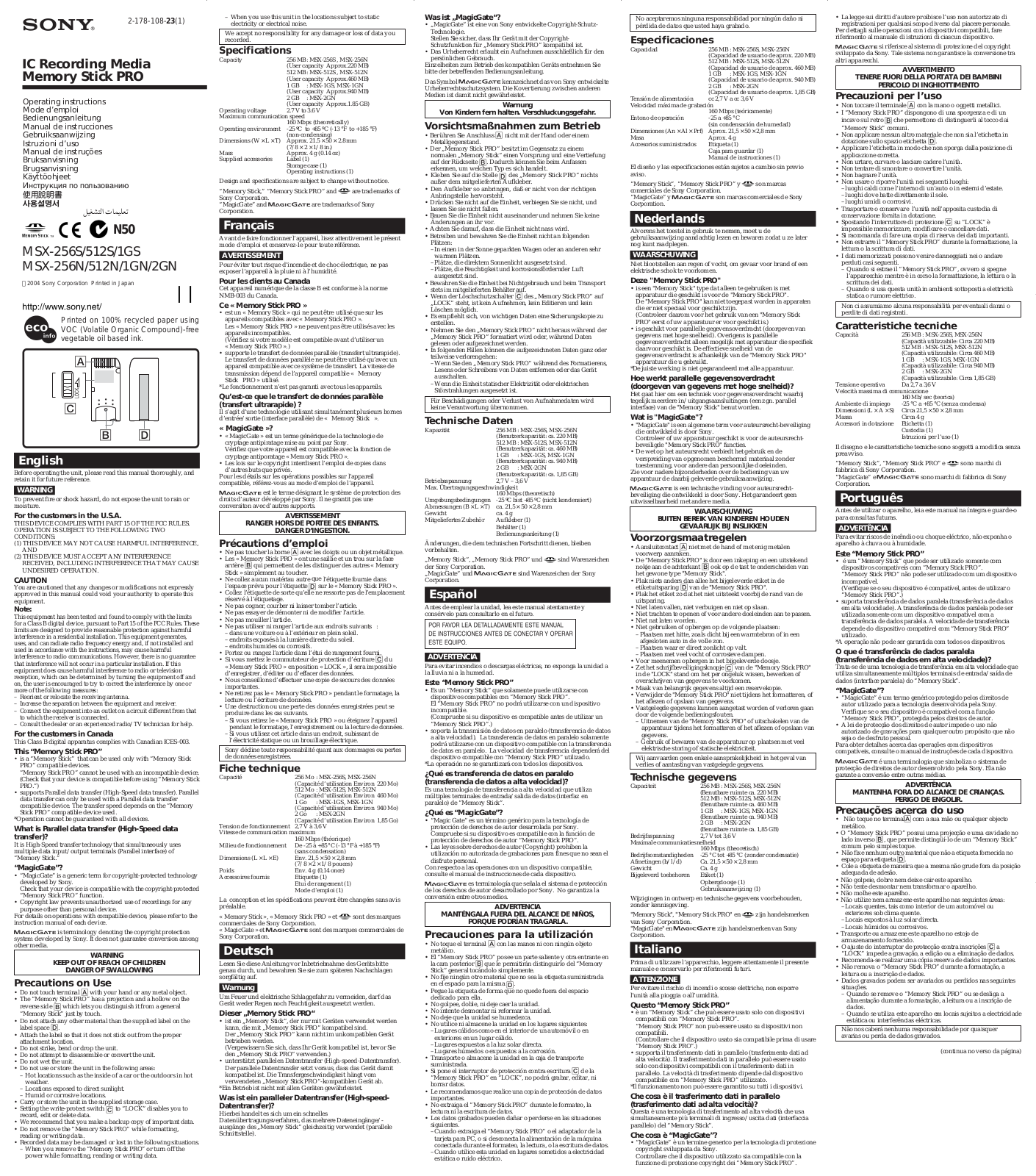 Sony 512S, MSX-256N, 1GN, 512N, 1GS User Manual