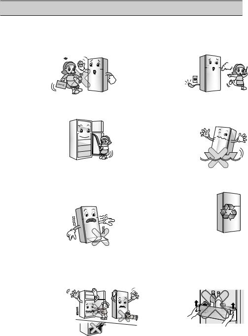 LG GRD6102NS User manual