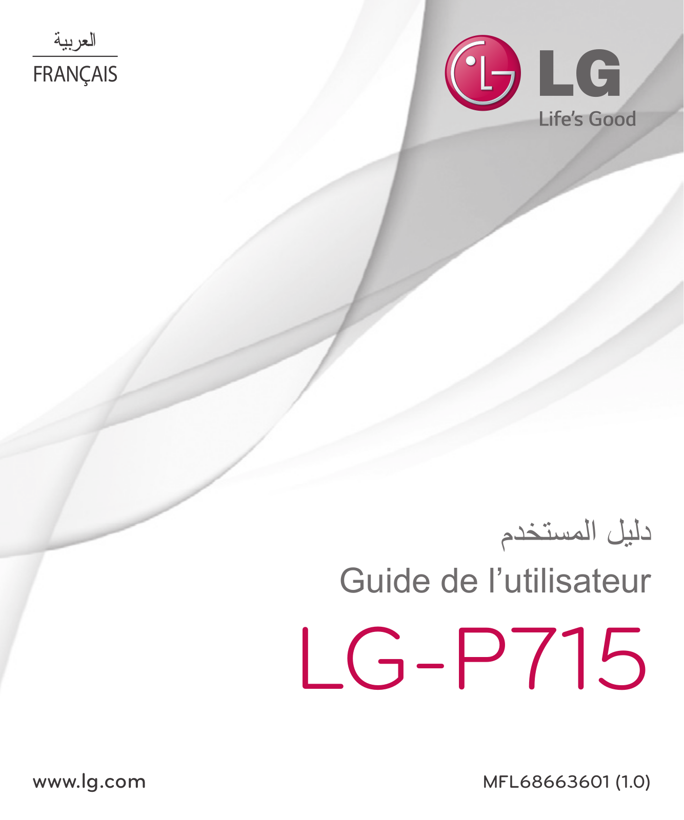 LG LGP715 Owner’s Manual