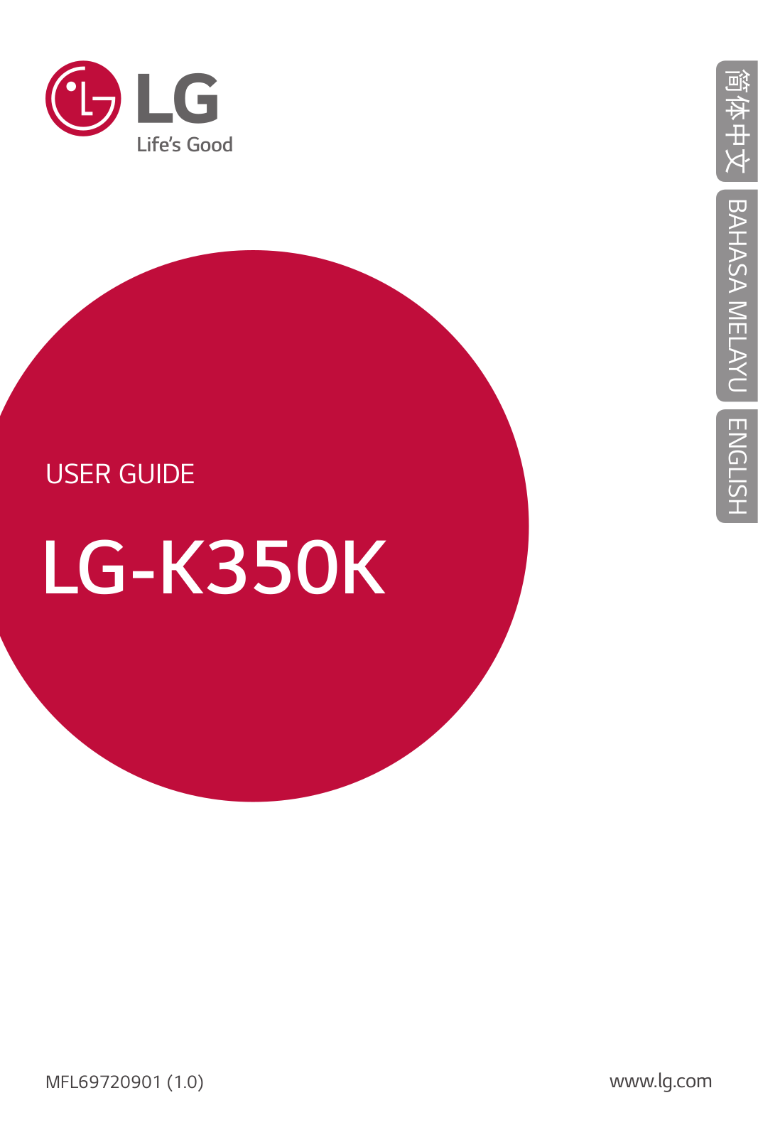 LG LGK350K Owner’s Manual