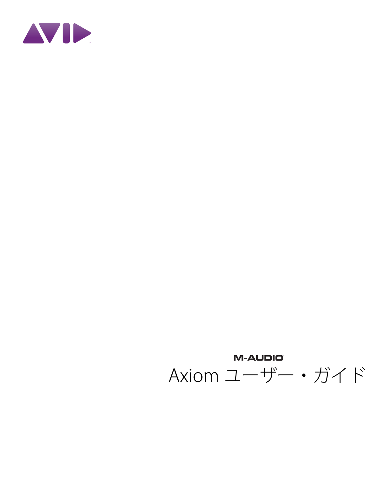 M-audio AXIOM User Manual