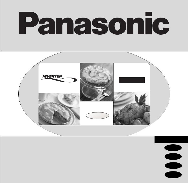 PANASONIC NNA823 User Manual