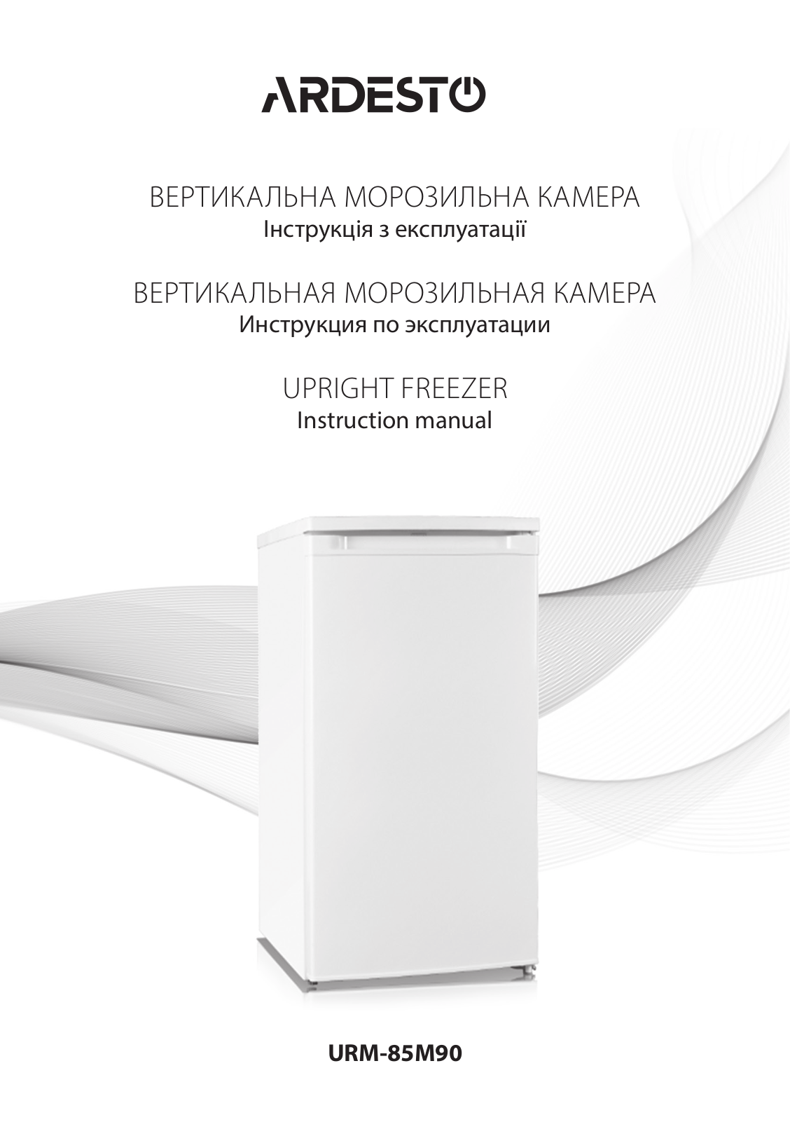Ardesto URM-85M90 User guide - ManualMachine.com