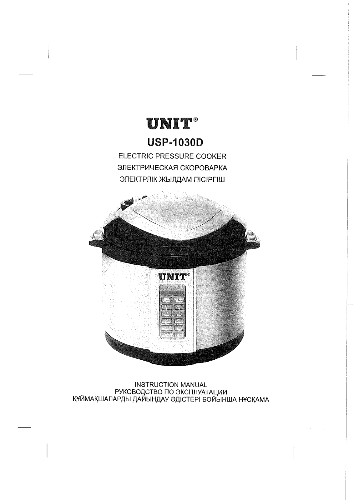 Unit USP-1030D User Manual