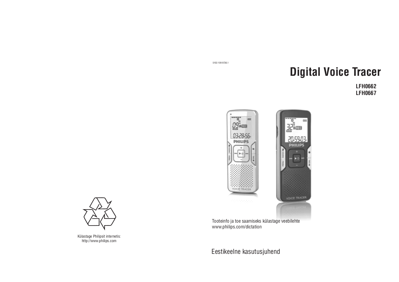 Philips LFH0662, LFH0667 User Manual