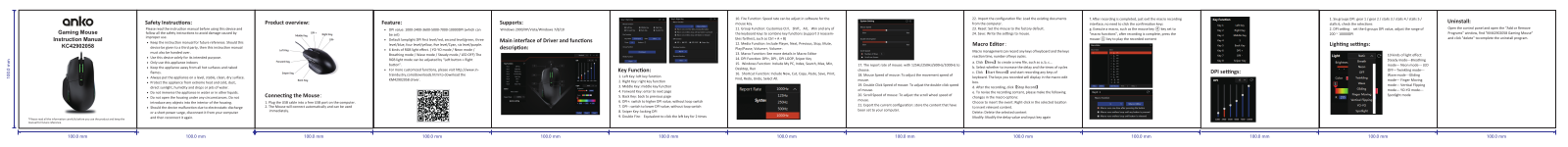 Anko KC42902058 User guide