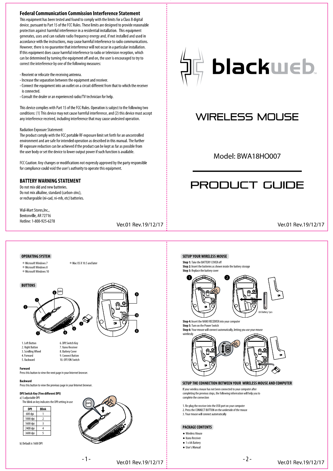 Acrox MU54 Users Manual