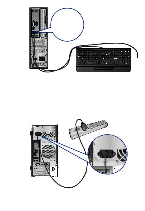 Asus BP6335, BM6635 User's Manual