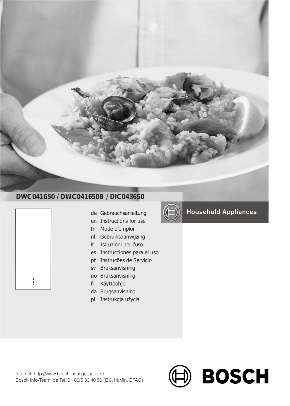 BOSCH DWC041650B User Manual