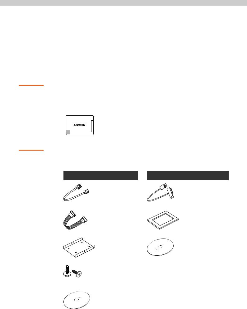 Samsung MZ-7PC256, MZ-7PC064, MZ-7PC512, MZ-7PC128 Rev. 3.1 Manual