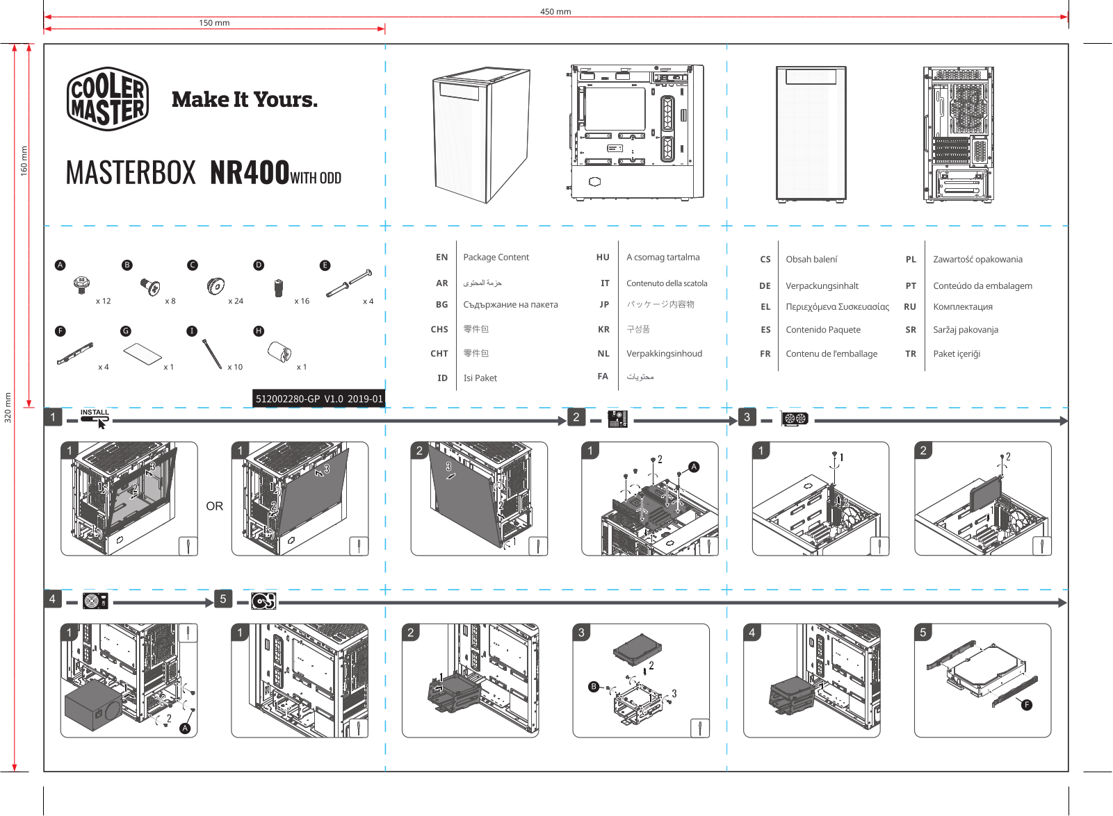 Cooler Master MCB-NR400-KG5N-S00 operation manual