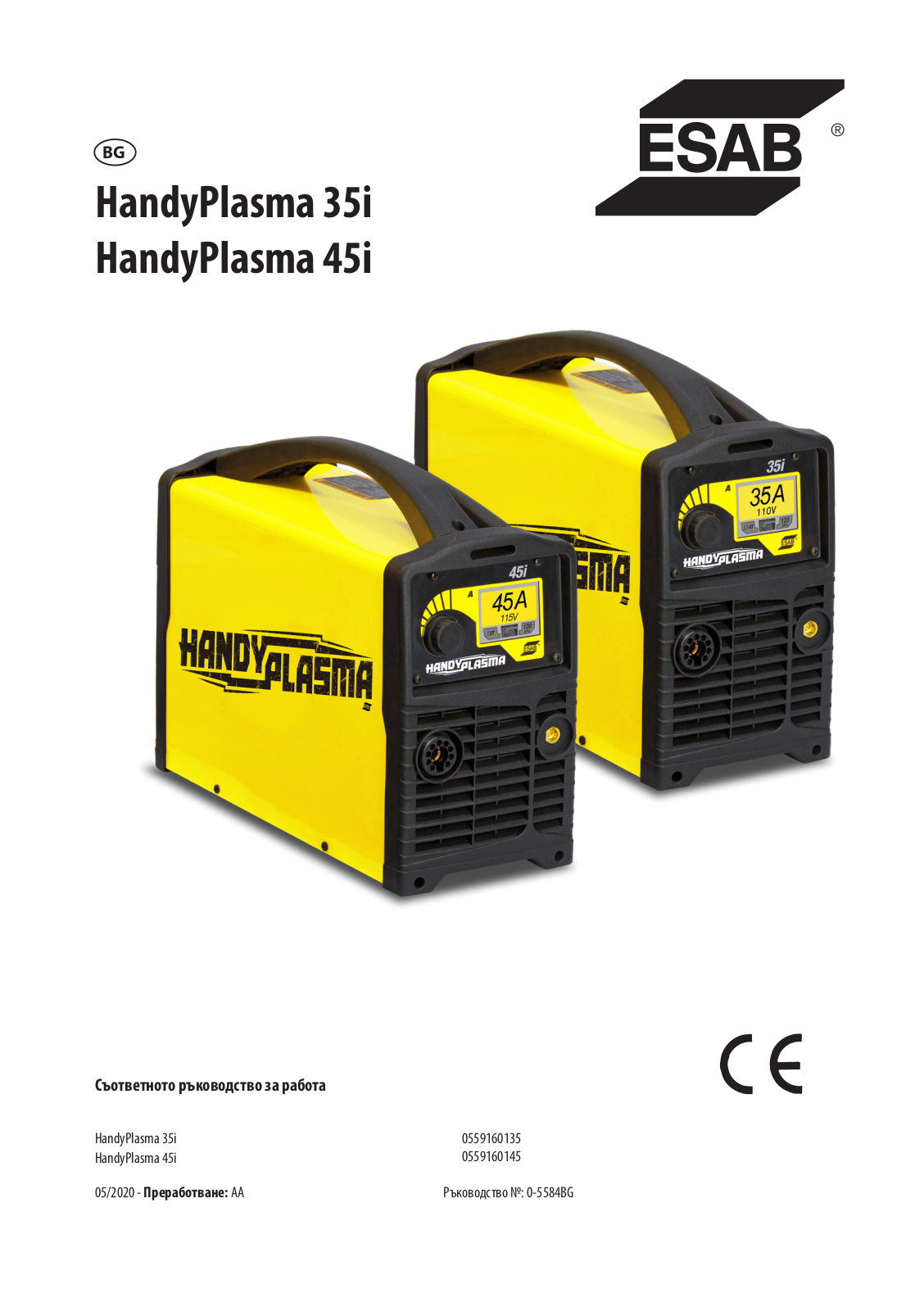 ESAB HandyPlasma 35i, HandyPlasma 45i Operating Manual