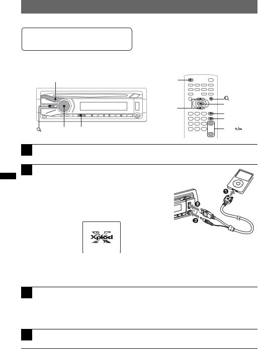 SONY MEX-DV1600 User Manual