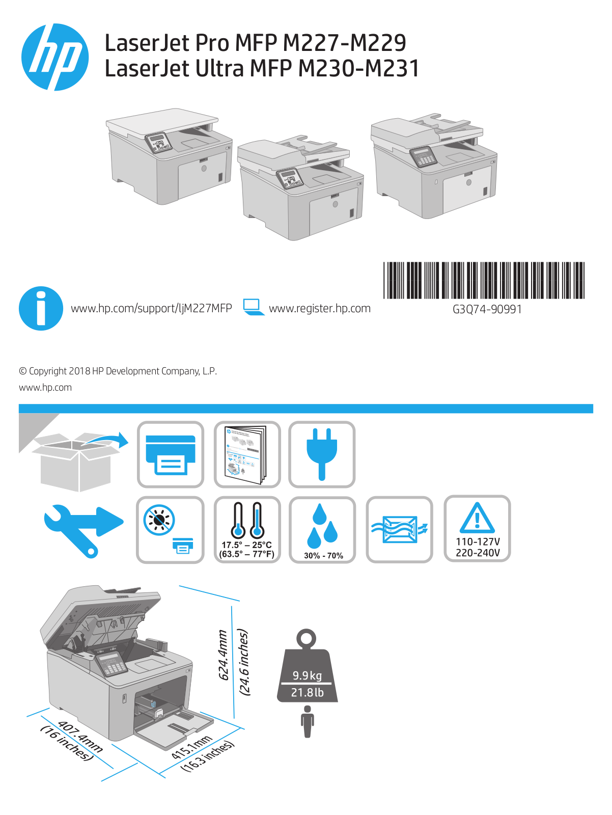 HP LaserJet M227, LaserJet M219, LaserJet M218, LaserJet M217, LaserJet M215 Getting Started Guide