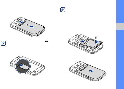 Samsung Telekommunikation B7330 () User guide