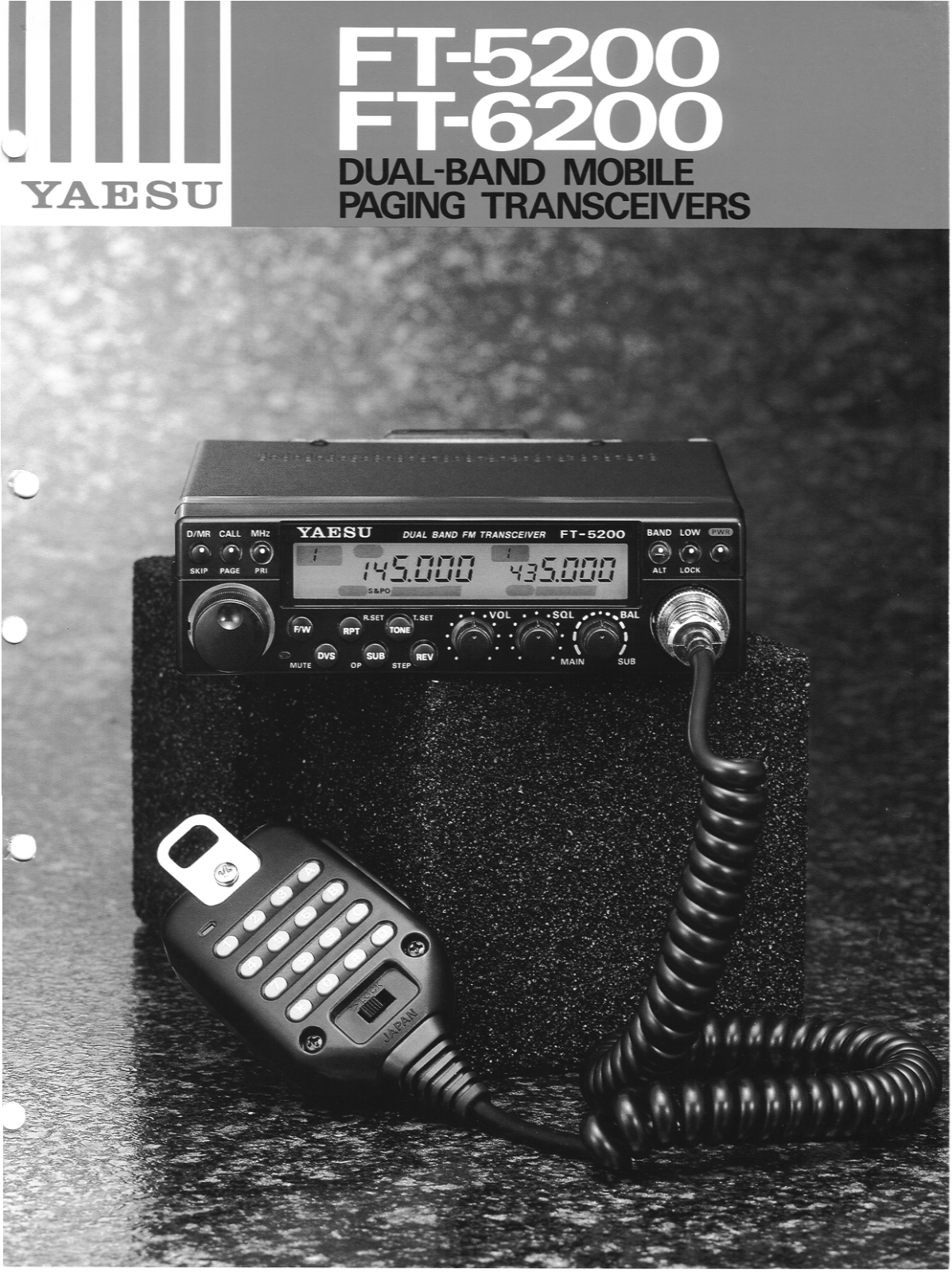 Yaesu FT-5200 Service Manual
