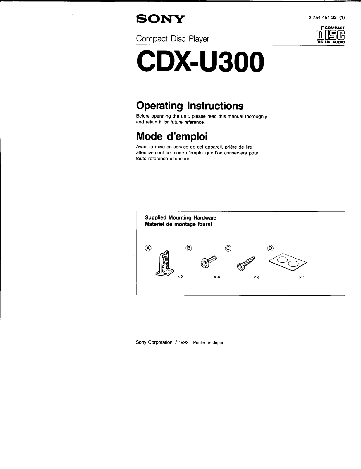 Sony CD-XU300 User Manual