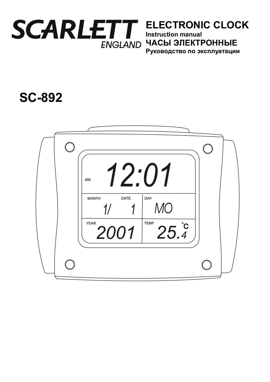 Scarlett SC-892 User manual