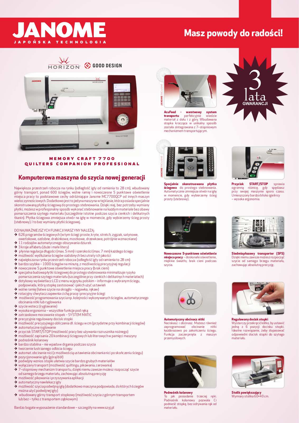 Janome MC 6600 PRO, MC 7700 PRO DATASHEET