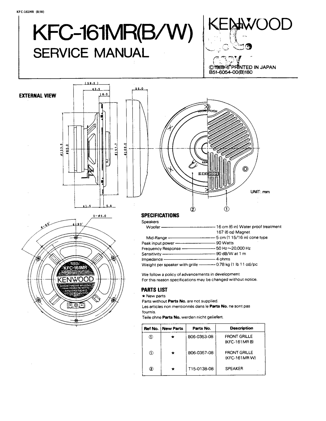 Kenwood KFC-161MRW Service Manual