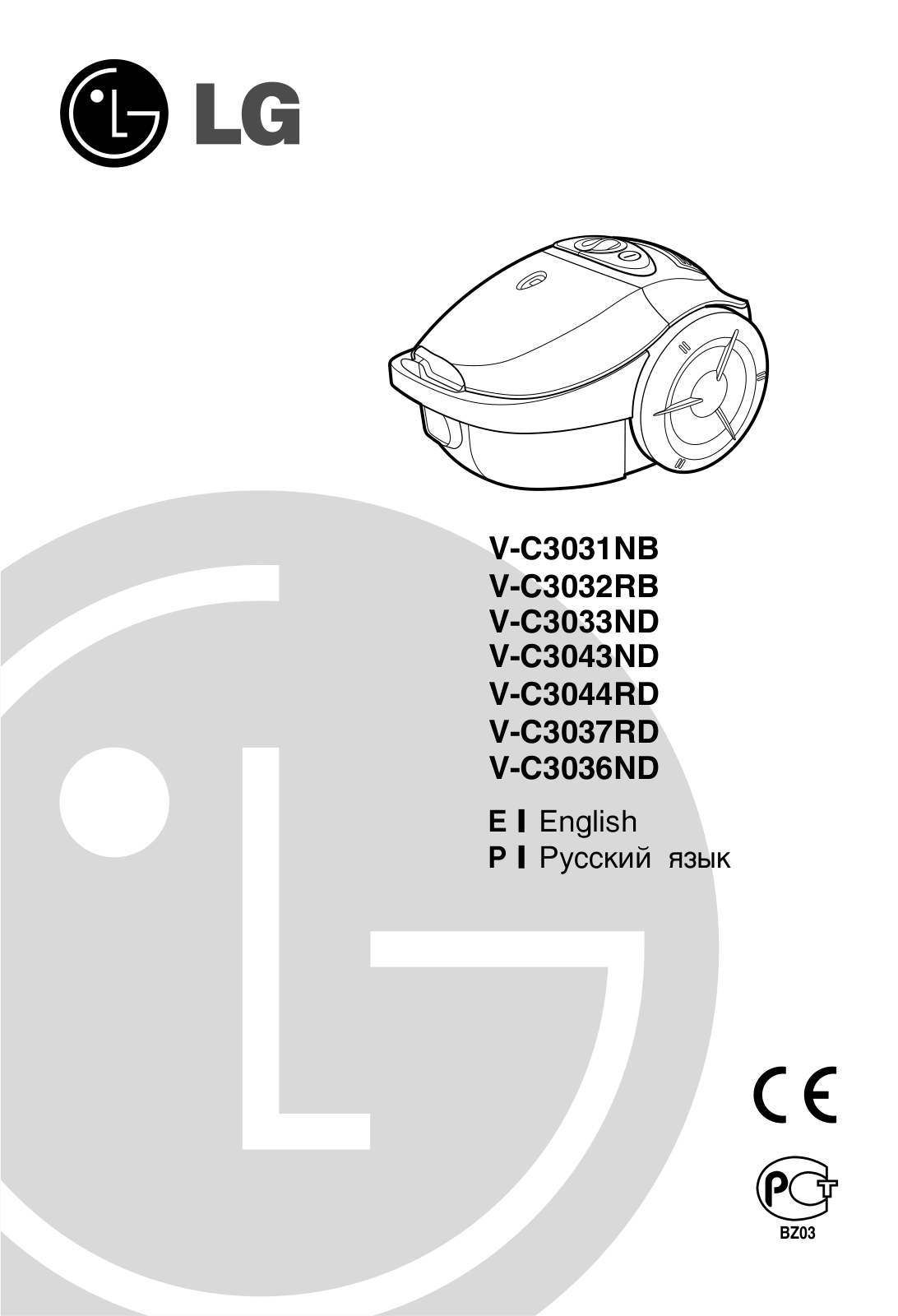 LG V-C3044RD User Manual