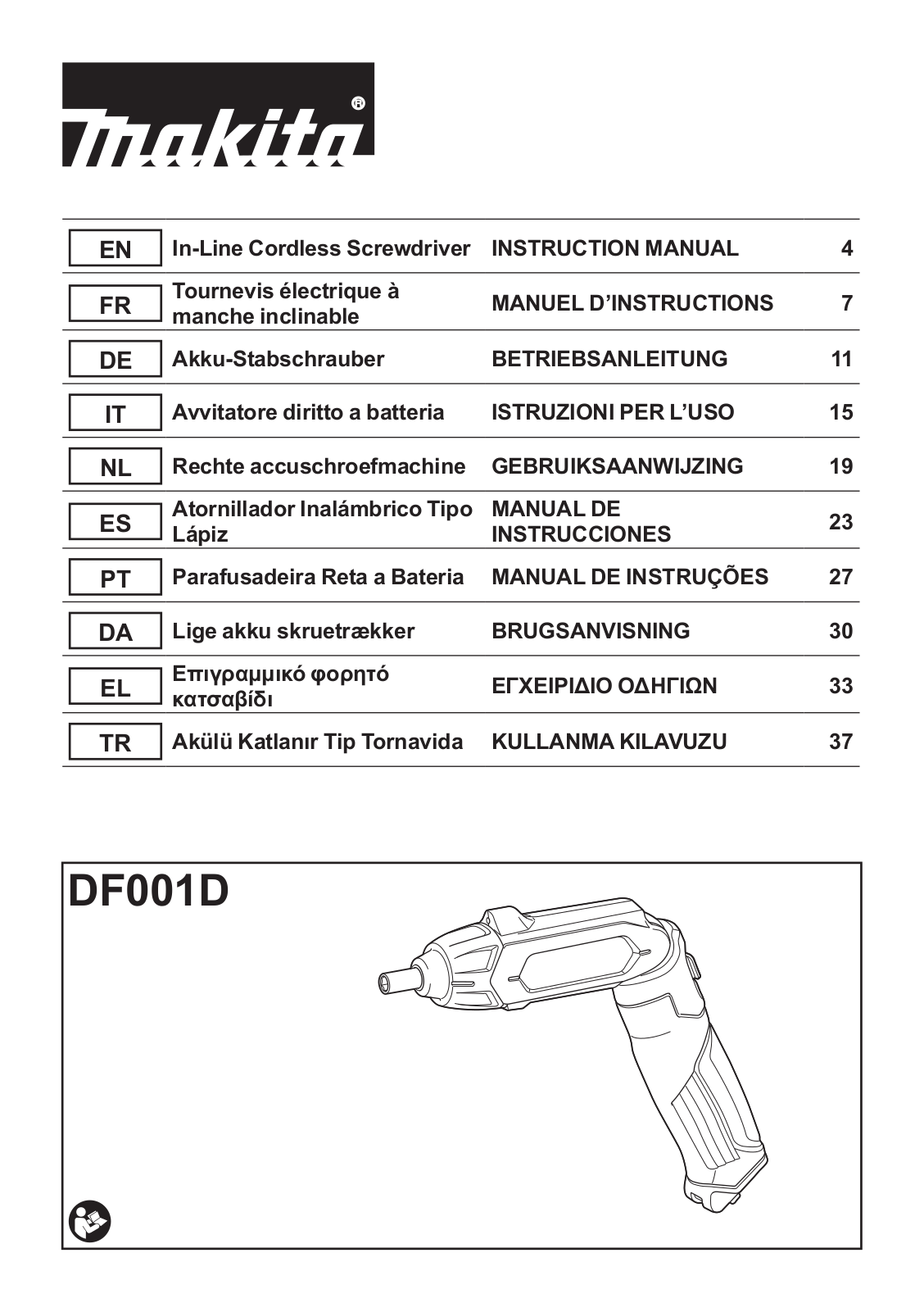 Makita DF001DW User Manual