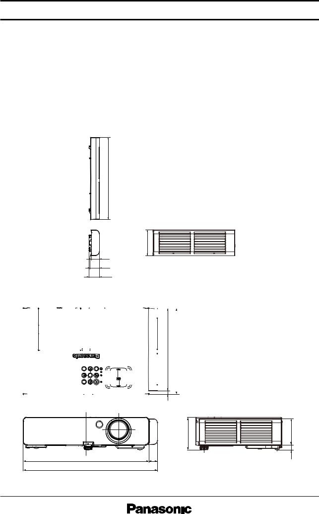 Panasonic ET-KFB2 User Manual