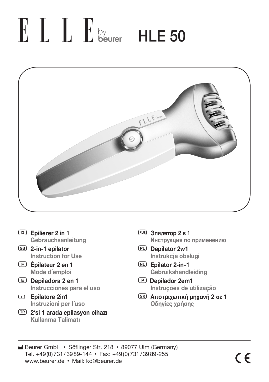 Beurer HLE50 User Manual