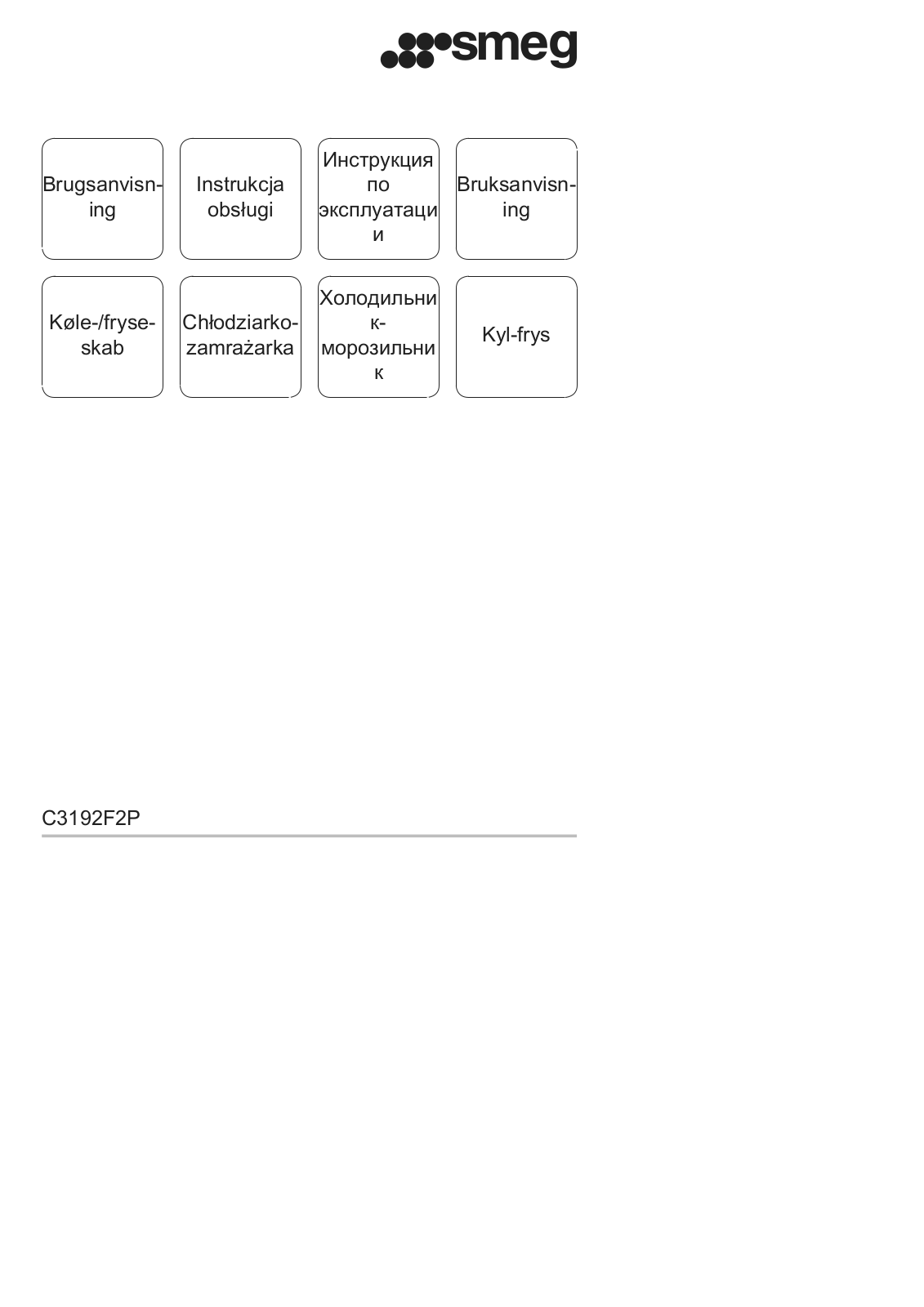 Smeg C3192F2P User manual