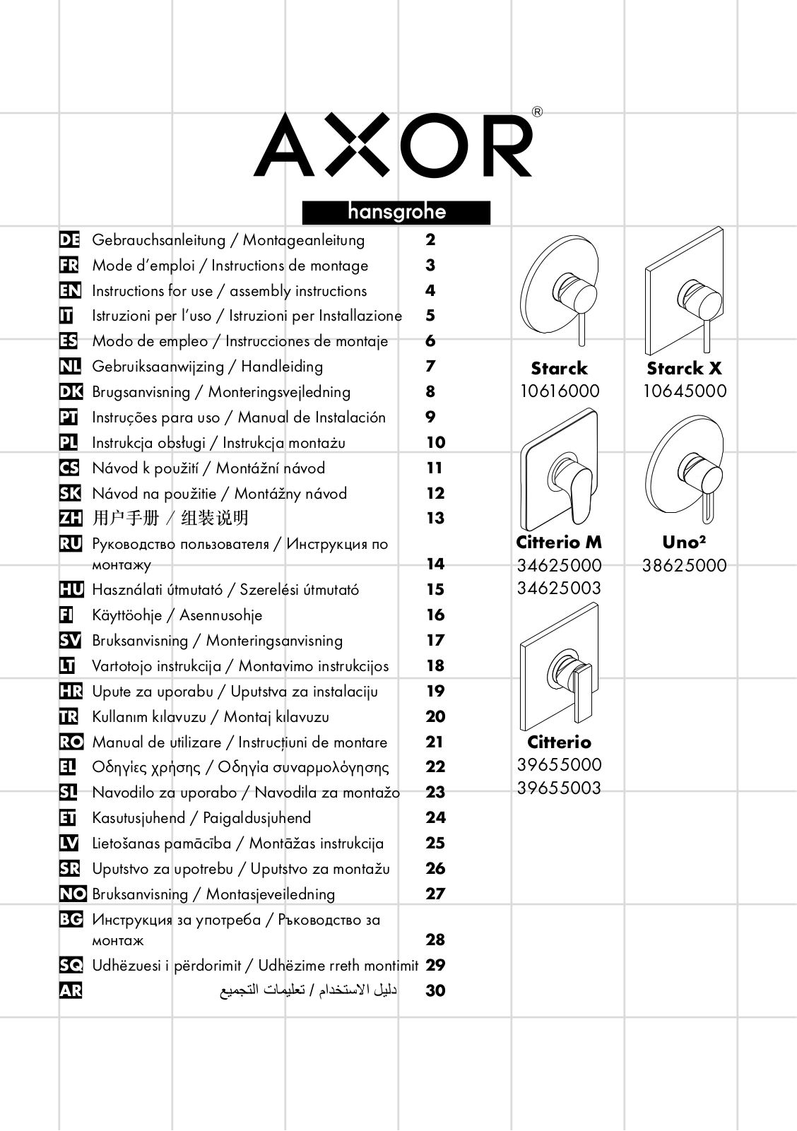 Hansgrohe 10616000, 10645000, 34625000, 34625003, 38625000 Instructions For Use/assembly Instructions